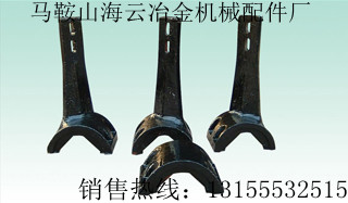 山東建科750砼攪拌機(jī)拌葉片、側(cè)拌葉，建科750攪拌臂生產(chǎn)廠家