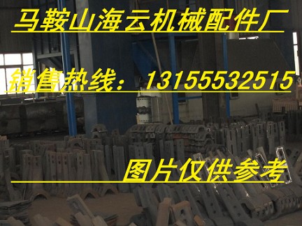 久和3000攪拌機(jī)耐磨圍板、底襯板，久和3方混凝土攪拌葉片、刮刀廠