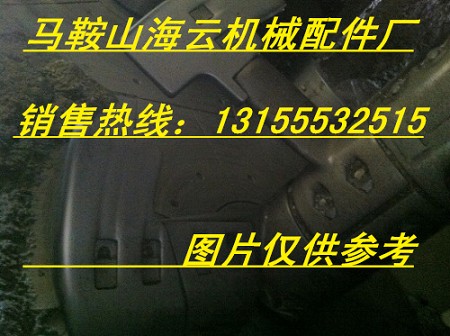 現代JS3000混凝土攪拌機中拌葉、攪拌臂，現代3方機攪拌葉片