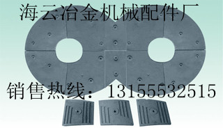 米科思2立方混凝土攪拌機(jī)底襯板、攪拌葉片，米科思2000攪拌臂