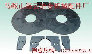 建友1500攪拌機(jī)弧襯板、端壁襯板，建友1500攪拌槳葉片銷售商