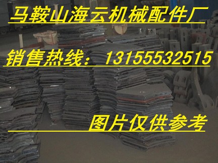 鄭州新建混凝土攪拌站配件，鄭州新建砼攪拌機配件供應商