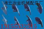 住友重工瀝青攤鋪機配件，住友重工葉片、葉輪、護套、瓦蓋、護瓦現(xiàn)貨供應(yīng)