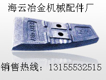 四川久和攪拌站襯板、攪拌臂，四川久和混凝土攪拌機(jī)優(yōu)質(zhì)葉片現(xiàn)貨直銷