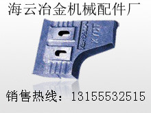 鄭州新建攪拌機優(yōu)質(zhì)葉片、襯板，鄭州新建攪拌站攪拌臂上門安裝