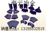 ABG7620、ABG311瀝青攤鋪機(jī)葉輪、瓦蓋現(xiàn)貨供應(yīng)