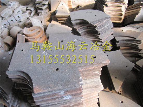 濟南米科思60站強制式攪拌機側(cè)襯板、90站兩側(cè)葉片供應(yīng)商家