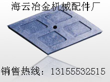 韶關(guān)新宇120站混凝土攪拌機下料口襯板、180站好質(zhì)量右攪拌臂廠家