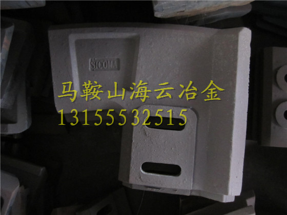 仕高瑪3方右側(cè)刮刀、混凝土攪拌機配件、3000耐磨全套襯板價格實惠