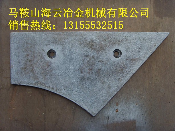 珠海仕高瑪攪拌機配件、仕高瑪4000端面襯板、仕高瑪4方中葉片廠家