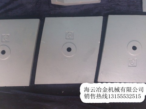 現(xiàn)貨供應(yīng)三一重工攪拌機系列配件、4000弧形襯板、4方鑄鋼攪拌臂