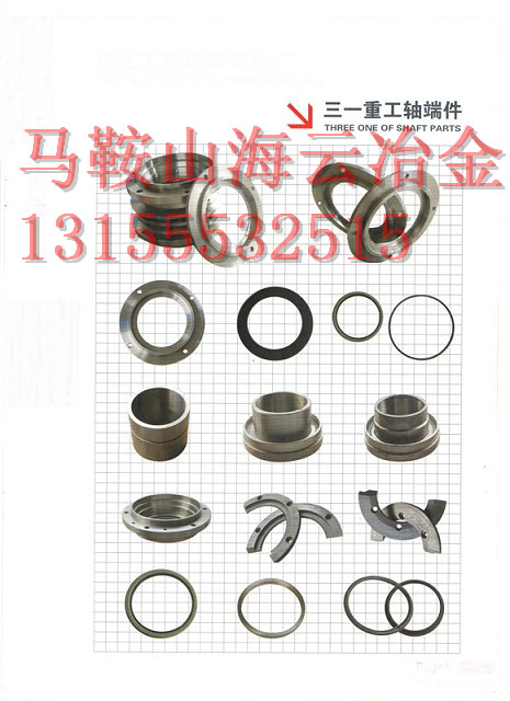 臺(tái)灣力連2000、3000攪拌機(jī)軸端密封件廠家