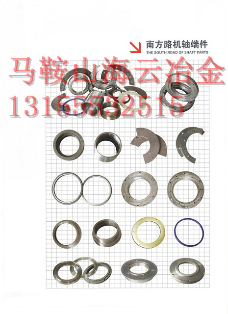 三隆重工2000、60站混凝土攪拌機(jī)密封配件廠家