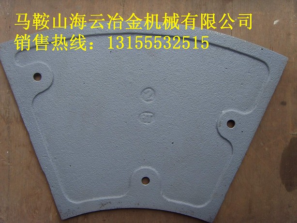 仕高瑪2000、3000攪拌葉片，網(wǎng)上推廣銷售