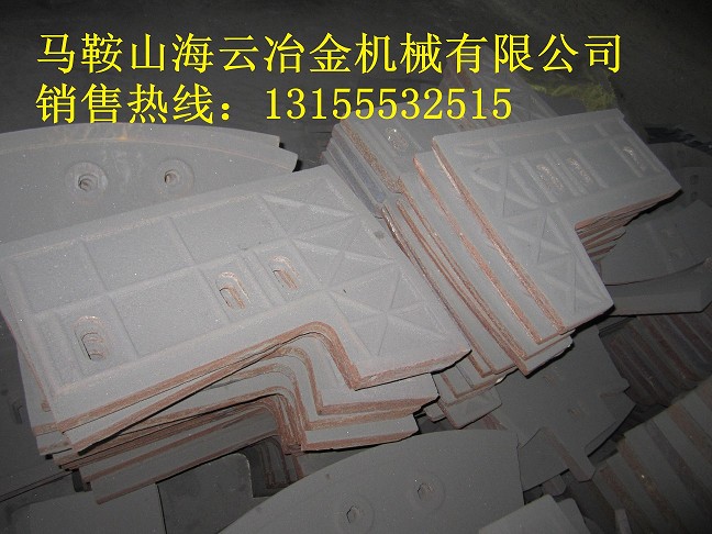 仕高瑪1000混凝土攪拌機(jī)連體側(cè)葉片、1方耐磨右攪拌臂銷(xiāo)售廠家